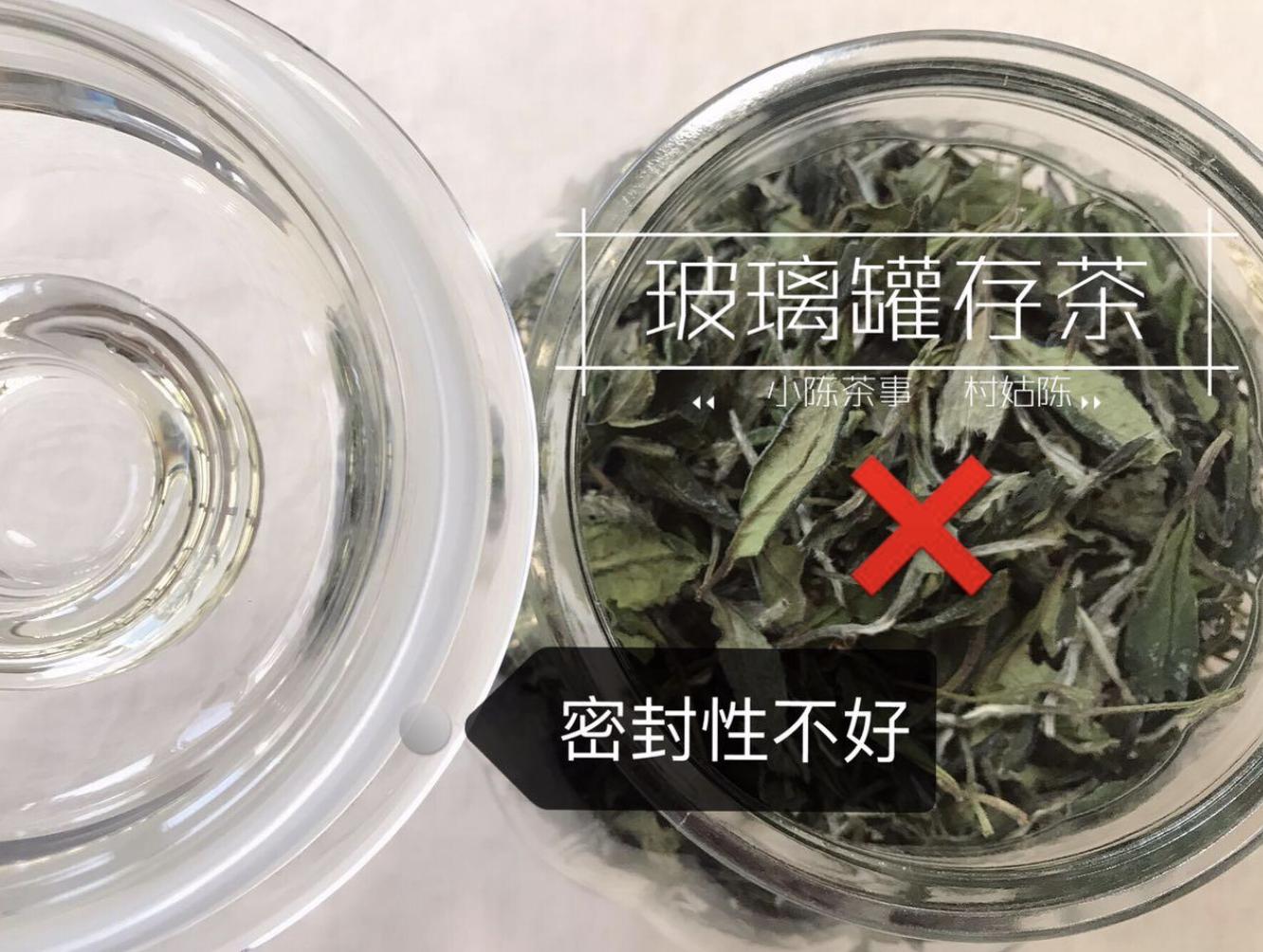 茶叶罐陶瓷的好还是紫砂的好,紫砂罐存茶最佳用法