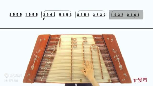 新爱琴扬琴入门基础教学,新爱琴二胡公益课第二集