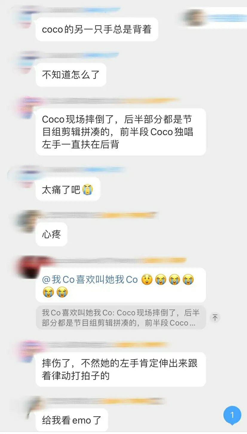 李玟好声音微博发声,李玟好声音微博