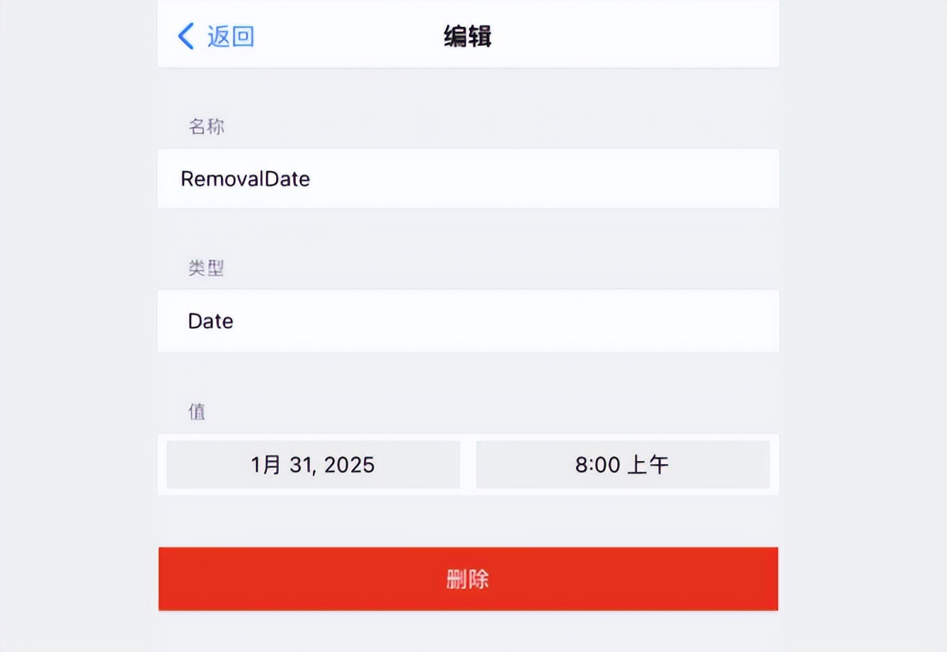 不想升级ios16一招教你屏蔽更新,ios16升级后怎么屏蔽系统更新