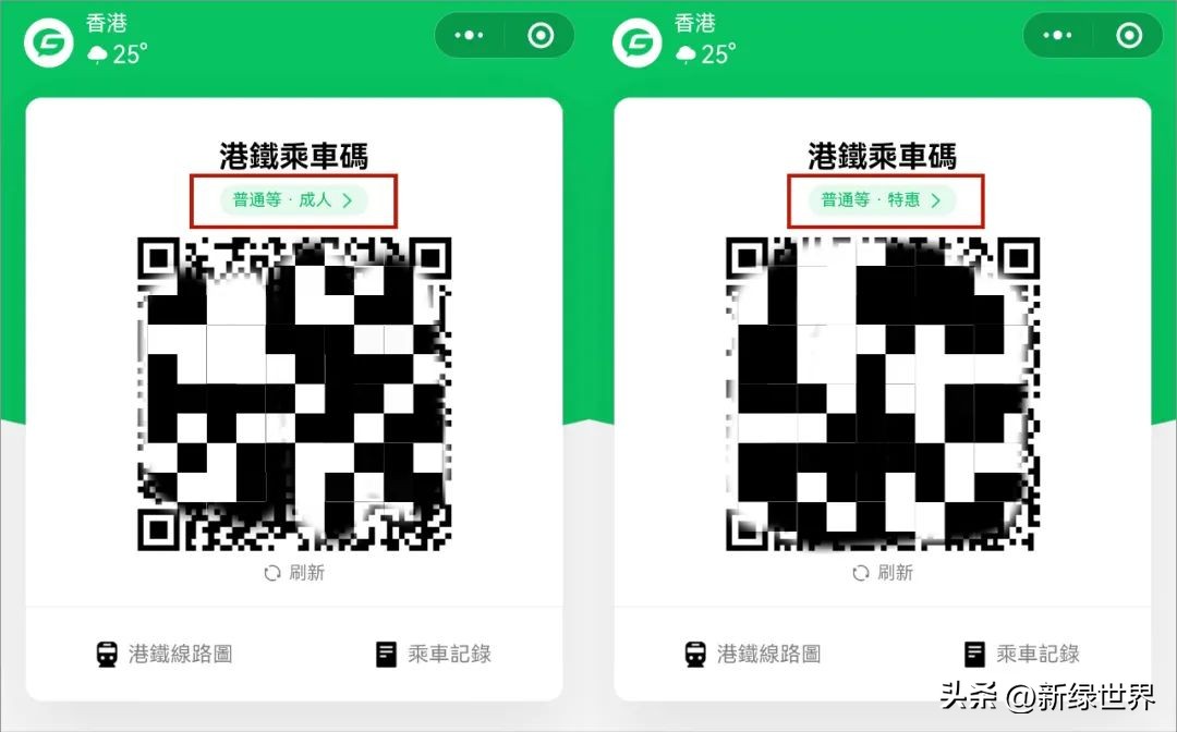 孕妇入境香港最新规定,孕妇入境香港最新规定是什么