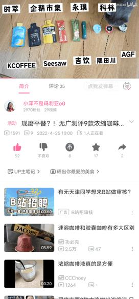 vivox80巅峰极速测评,今年旗舰机最推荐的vivox80