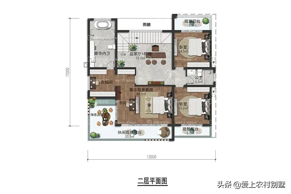 梦想改造家悬崖上的家,梦想改造家封神之作原视频