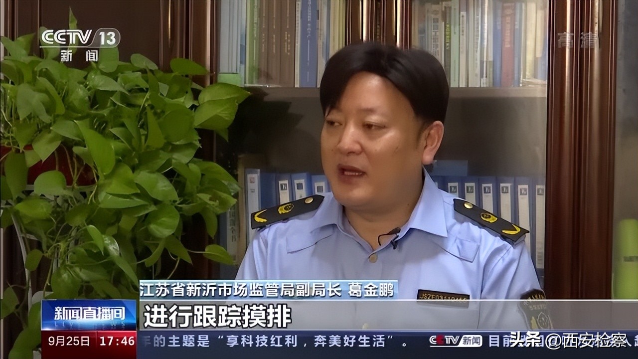 祛斑产品骗局揭秘真相,揭秘祛斑骗子