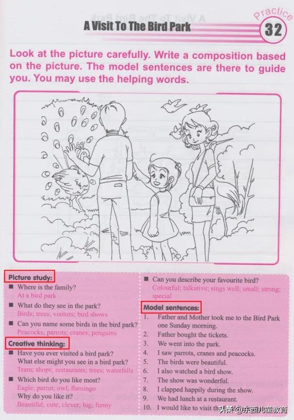 大牌就一定好吗,大牌一定好用吗