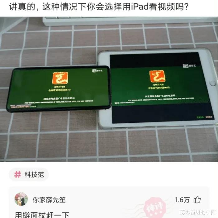 今天过来按脚，恰巧碰见了前女友，我该怎么化解尴尬呢？