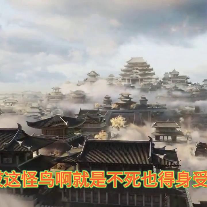 诛仙2,诛仙网游6