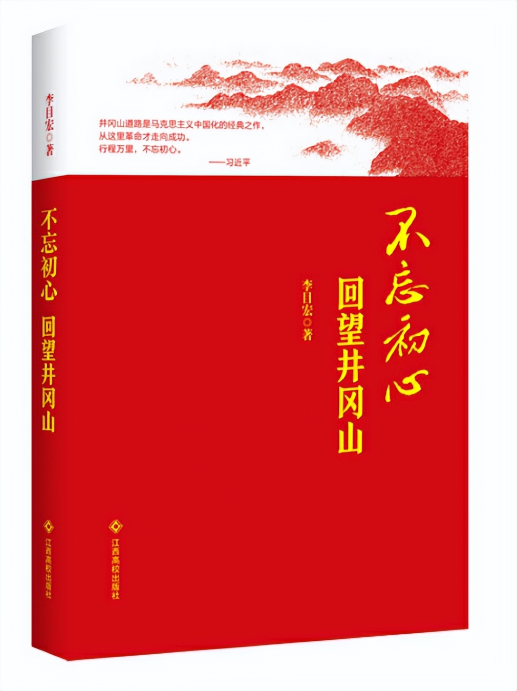 鍙綘鏈変竴浠界ぜ鐗╄鏌ユ敹闊抽,鍙綘鏈変竴浠界ぜ鐗╄鏌ユ敹鍥剧墖