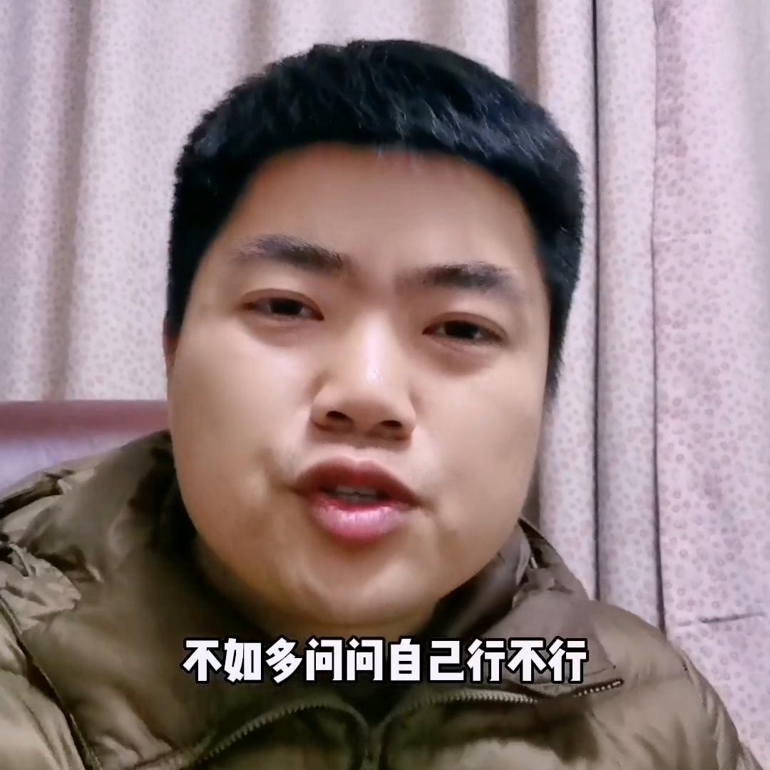 善语结善缘恶言伤人心朗读,善语结善缘恶言伤感情