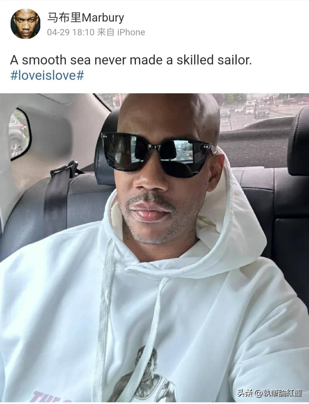 马布里的一面旗帜,新闻评论的独特之处