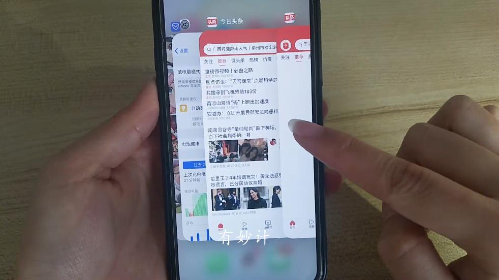 手机耗电快这样设置让手机省电,关掉什么设置能让手机耗电变慢