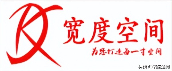 成都24城装修公司报价,成都东易日盛装修公司报价