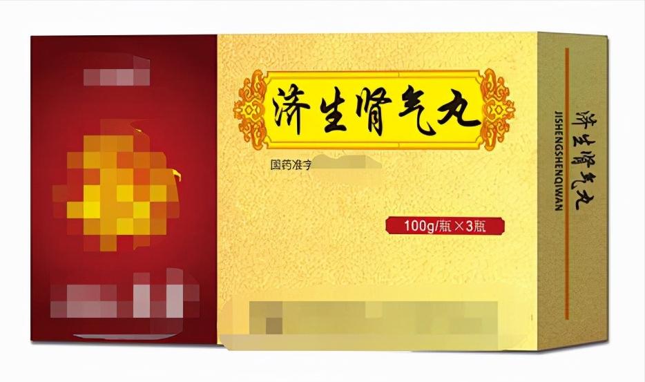 治疗前列腺炎和尿结石的中成药,前列腺炎和前列腺肥大用啥中成药