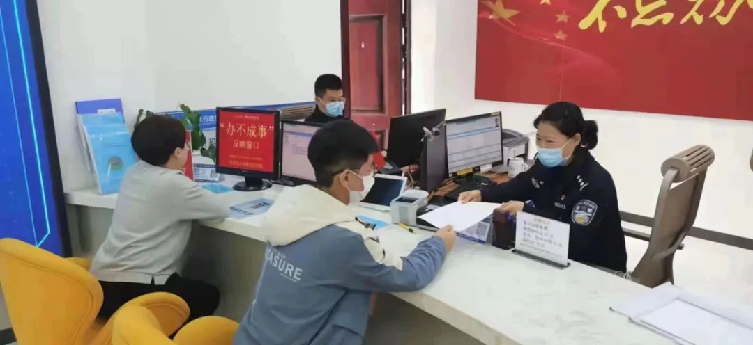 山东辽宁可以首次跨省办理身份证,辽宁户口迁移跨省通办