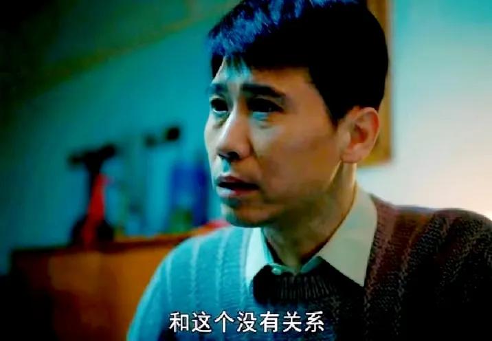 我们的日子明中被拐后续,我们的日子明中被拐是第几集