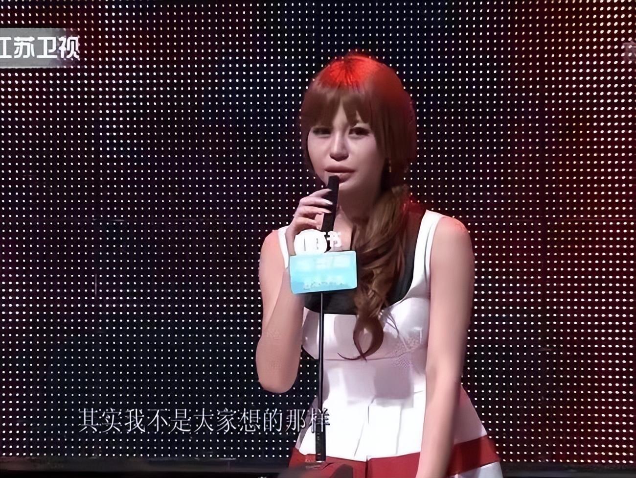 拜金女马诺现在结婚了吗,拜金女马诺带来的启示