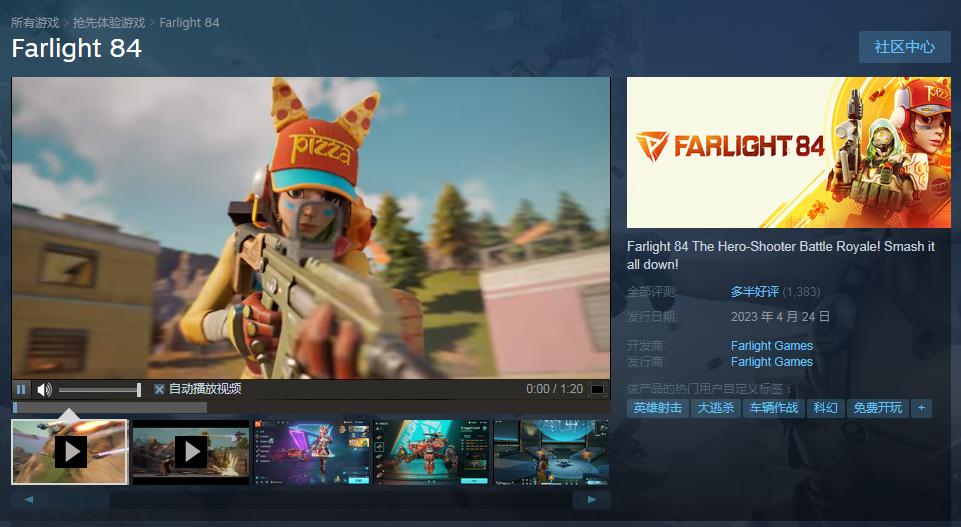 腾讯网易米哈游游戏净收入,腾讯和网易米哈游三足鼎立