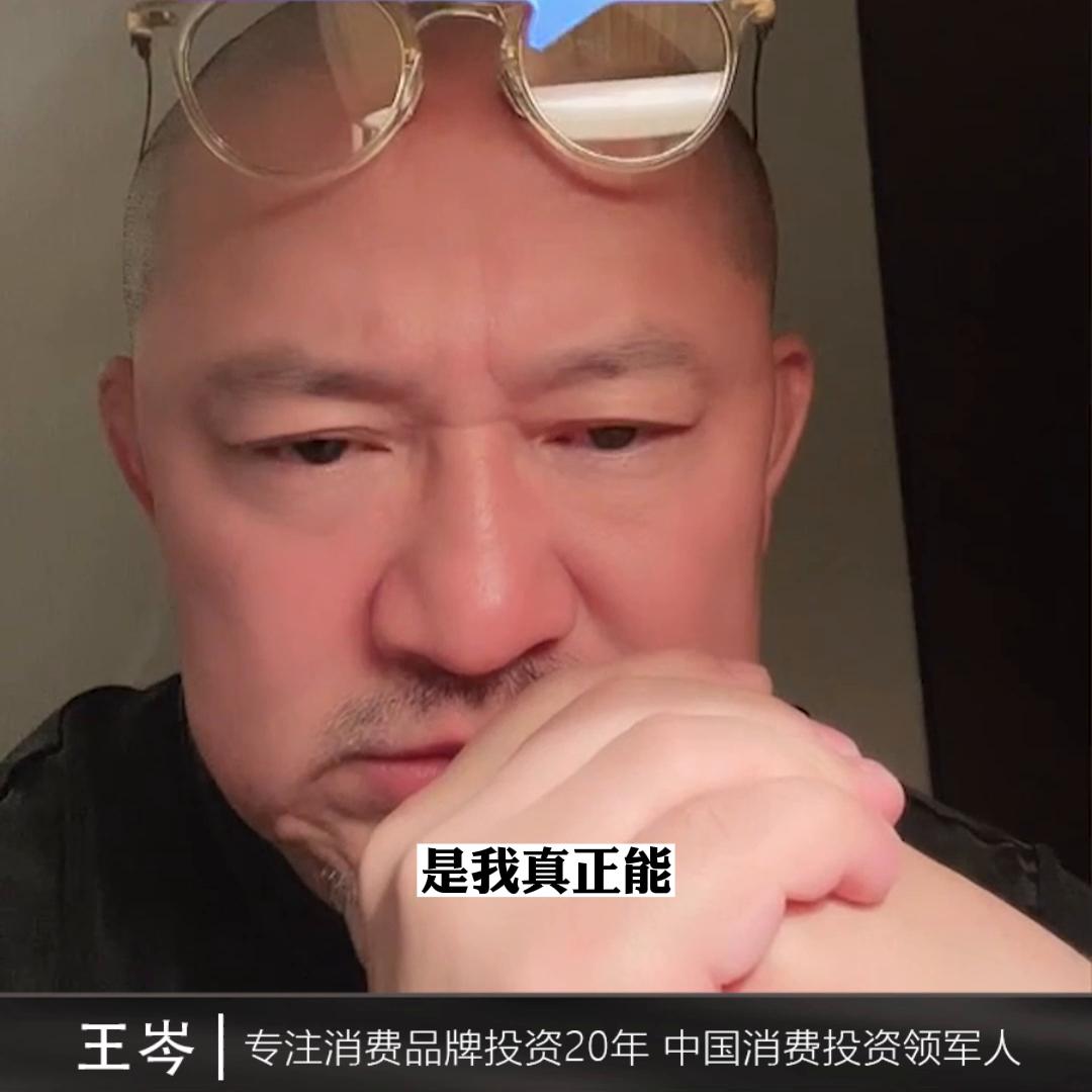 自助台球能不能做大#老板