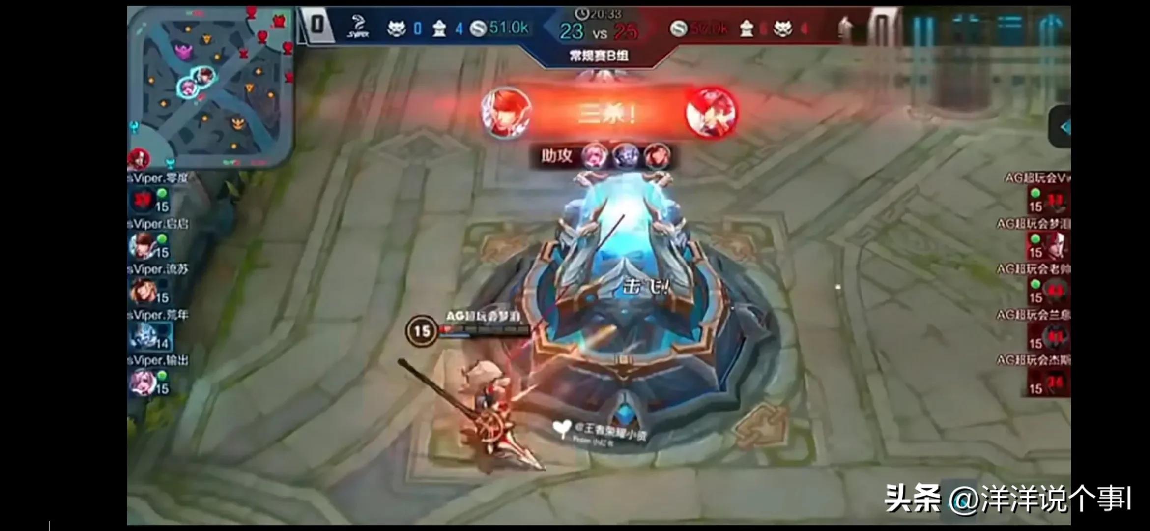 王者荣耀彻底让玩家心寒的原因,王者荣耀为什么现在玩的很迷茫