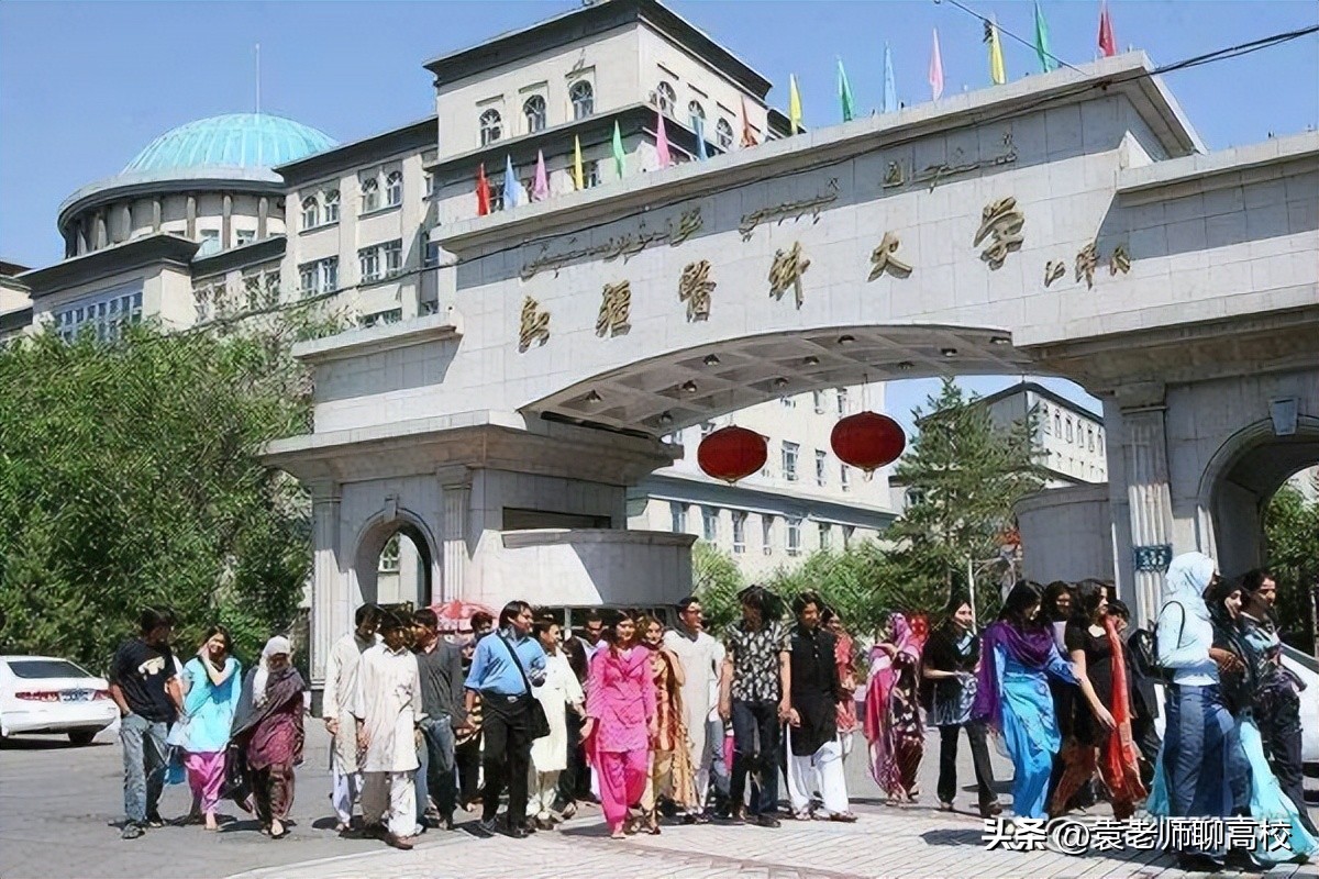 西北地区有哪些二本学校,西北二本的医学院