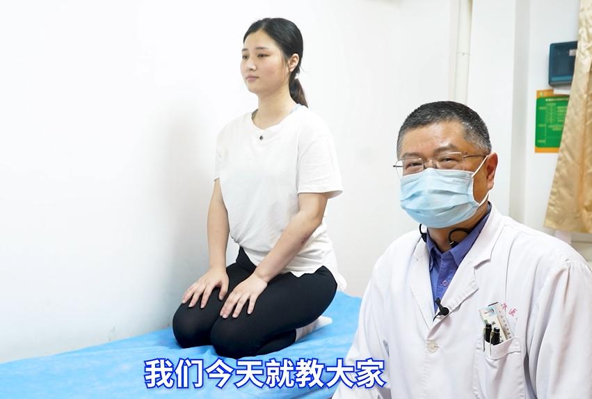 治疗颈椎腰椎间盘突出的最好方法,治疗颈椎腰椎间盘突出的动作