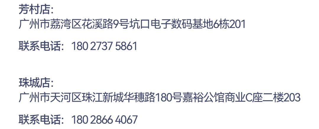 设计趋势丨美林设计集团，一家全员实现健身自由的设计公司