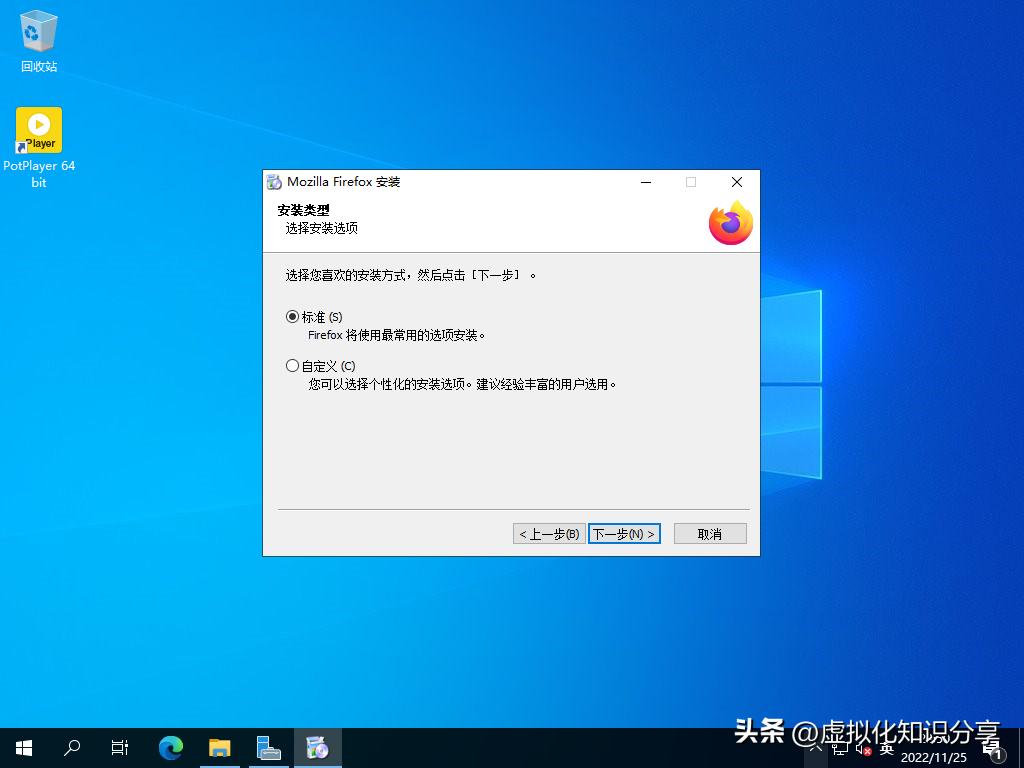 windowsServer配置远程服务,windowsserver管理技术