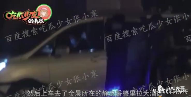 热带鱼cp是哪个,热带鱼cp是真的吗