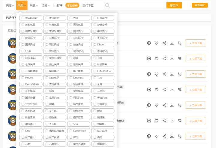 有哪些比较好的素材网站推荐,手机视频剪辑素材网站免费大推荐