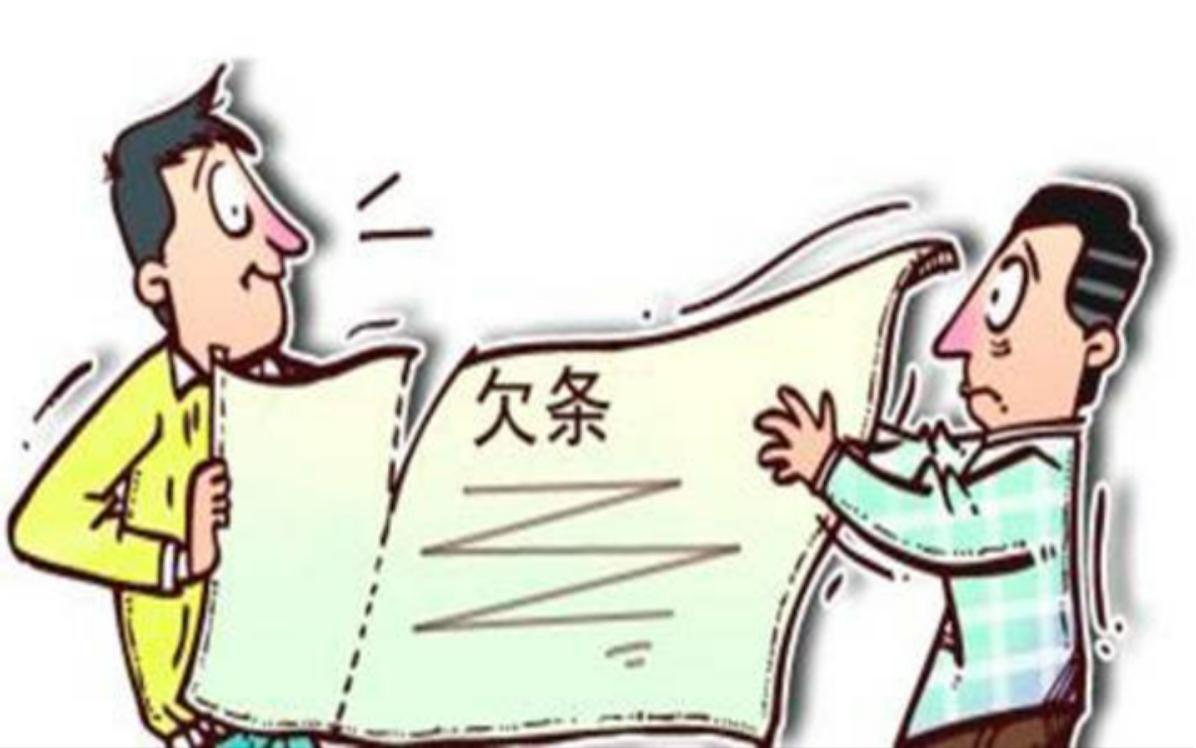 抢夺借条未遂怎么认定,如何诉讼抢夺借条