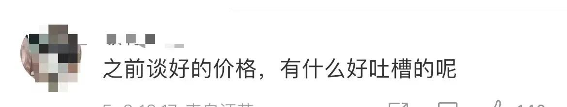 一天能赚1000的行业有哪些,一天能挣800元的工作视频