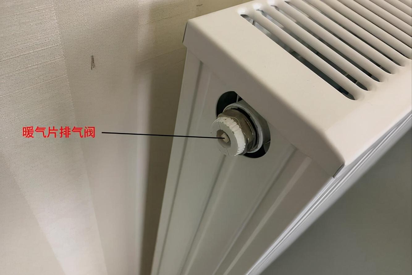 暖气片有水流声怎么解决,怎么解决暖气片有水流声