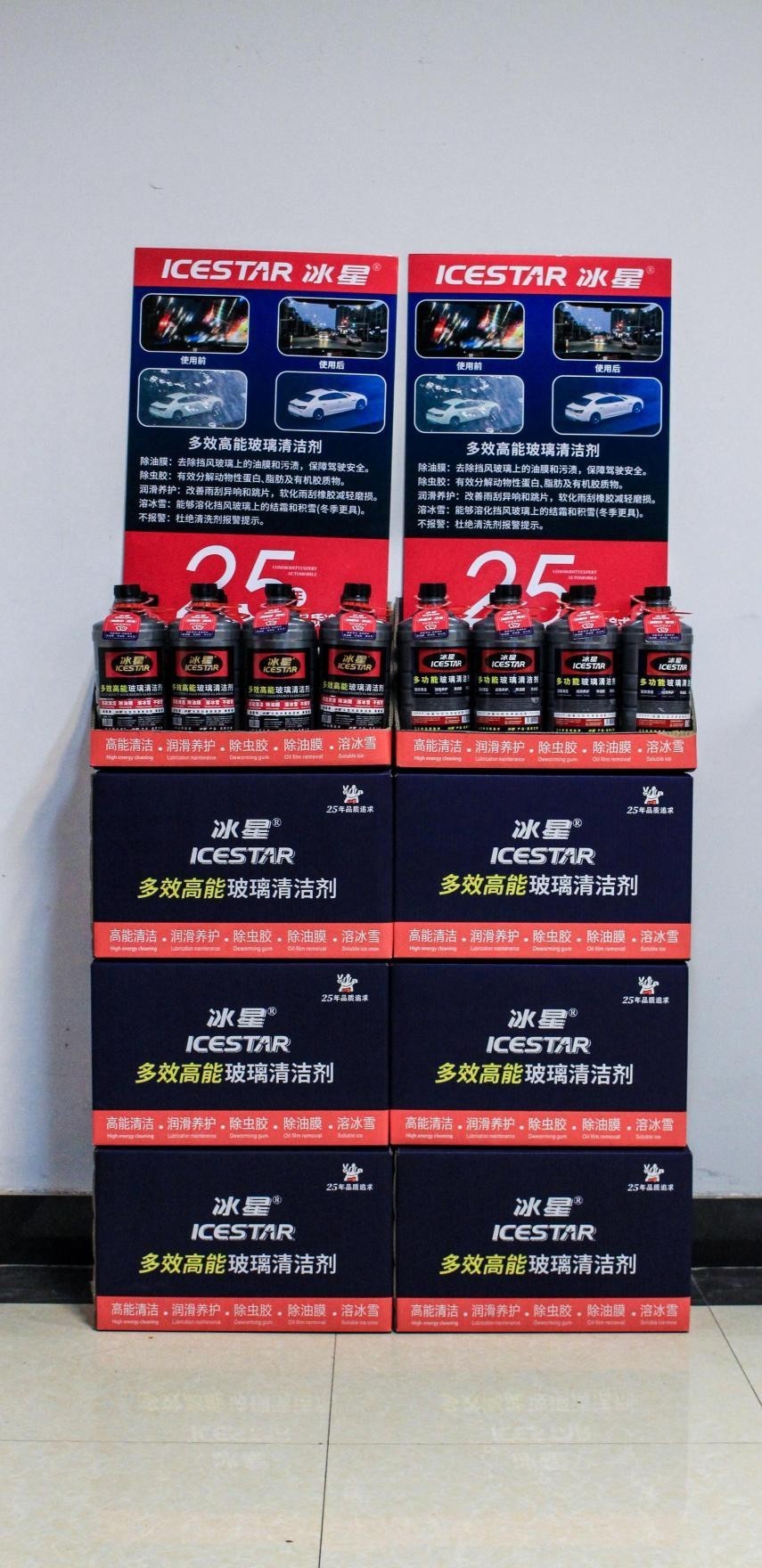 坚守品质30年创始人,坚守品格注重品质打造品牌