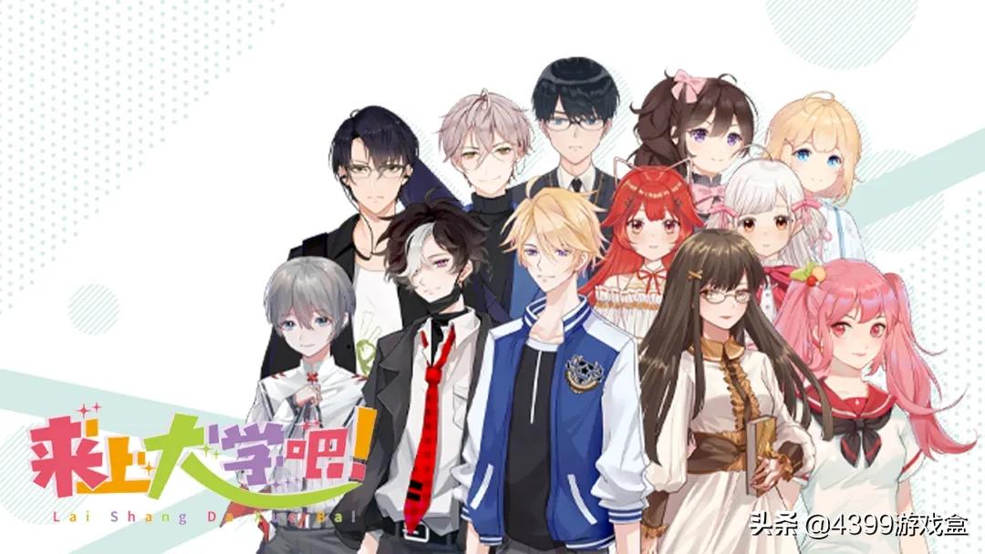 2018年4399沙盒游戏,4399游戏盒可以玩什么大型端游