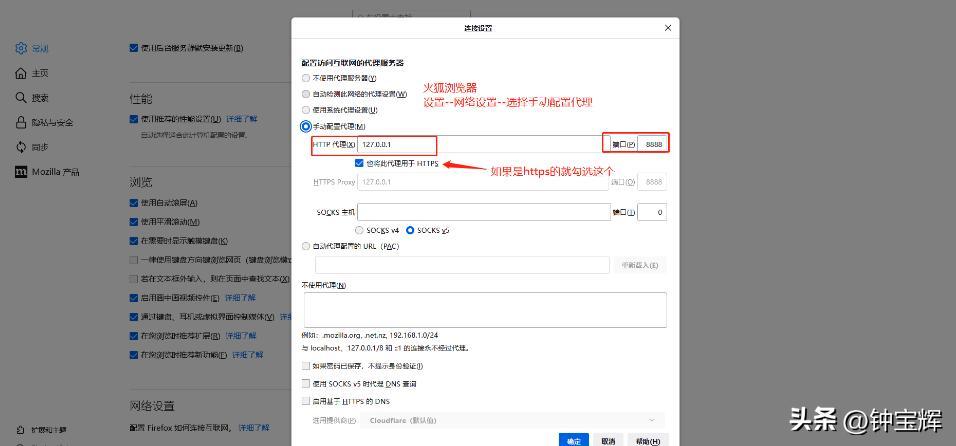 测试工具jmeter自学,jmeter性能测试的完整过程