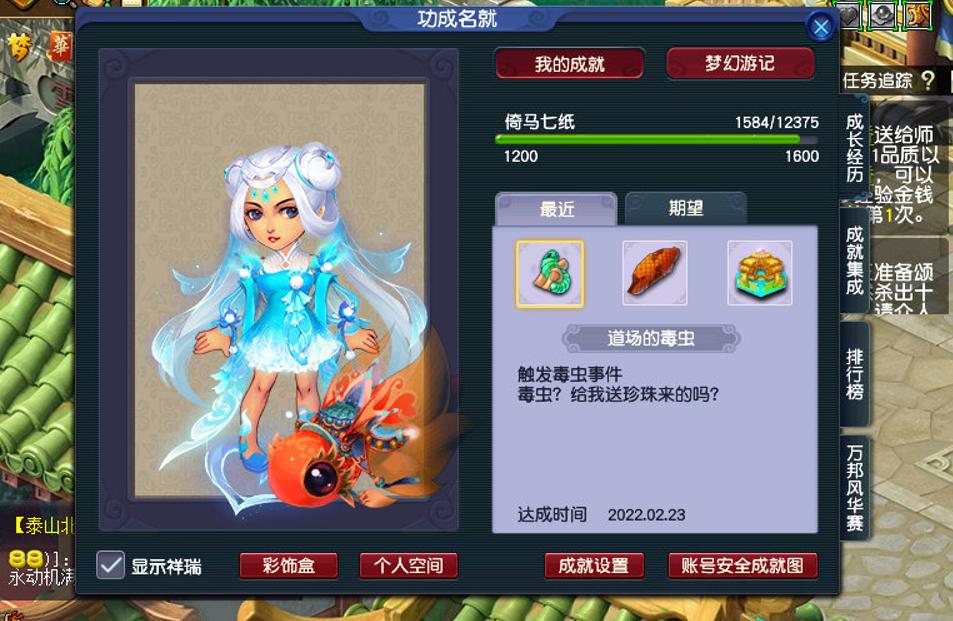 梦幻西游平民五开召唤兽选择,梦幻西游召唤兽五开实用见闻