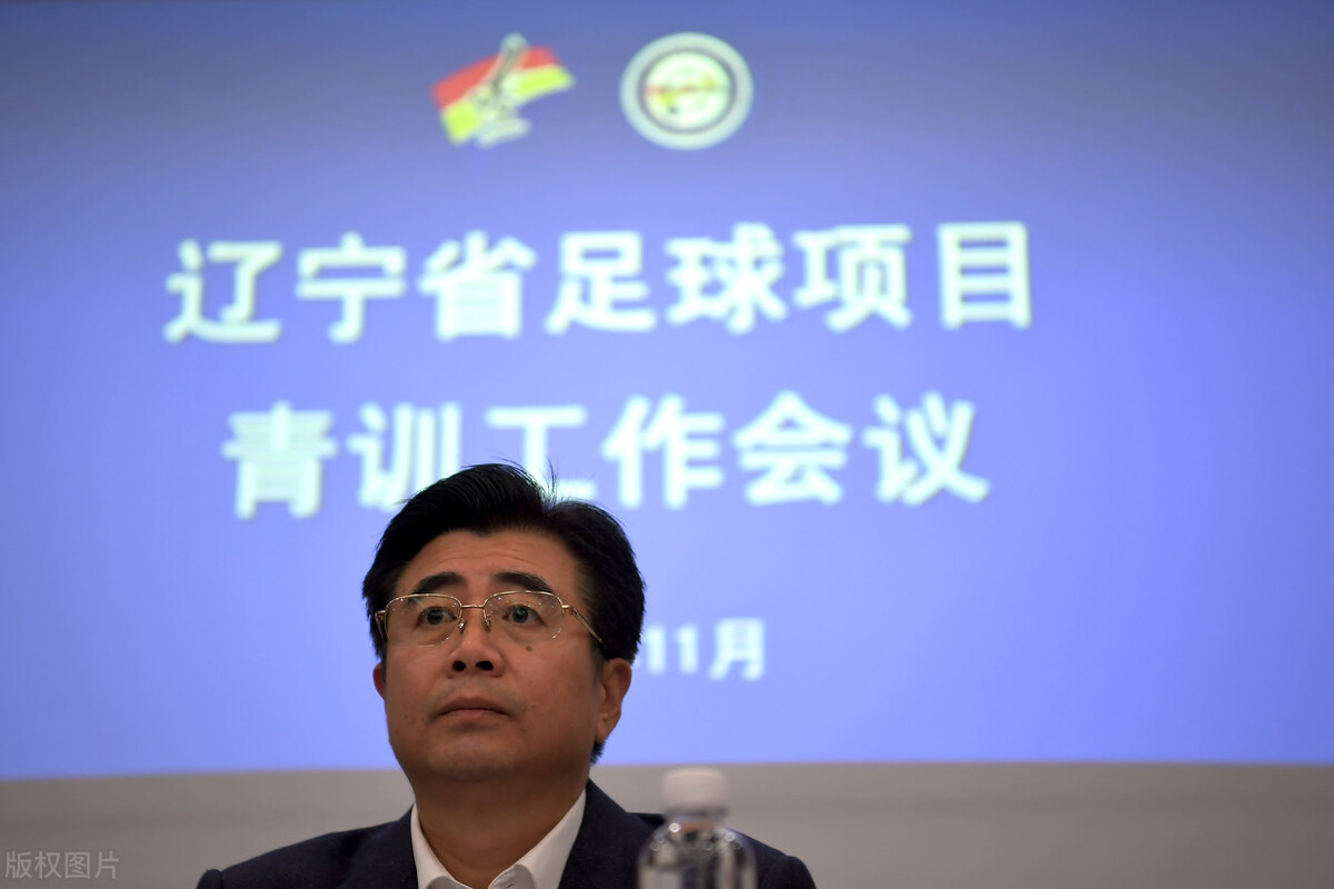 中国足协官宣重要职位,中国足协官宣国足主帅是谁