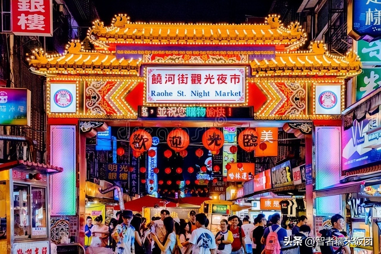 台湾现在的物价多少,台湾的物价水平高吗