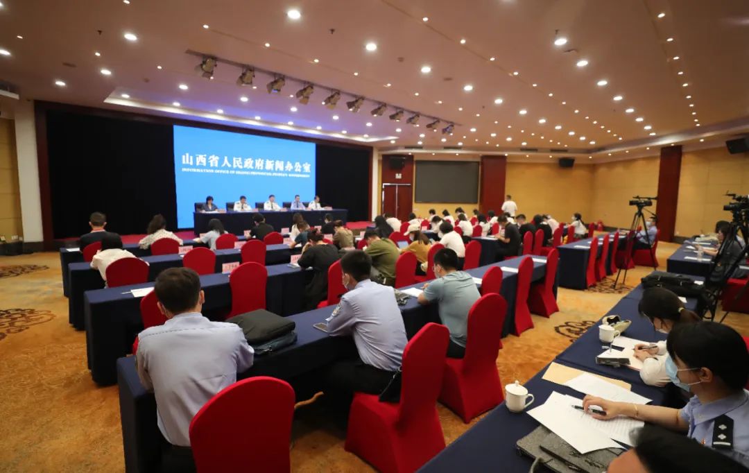 打击整治养老诈骗专项行动总结会,打击整治养老诈骗专项情况汇报