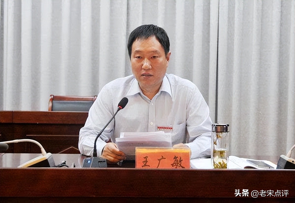 敲山震虎36集,敲山震虎最终结果