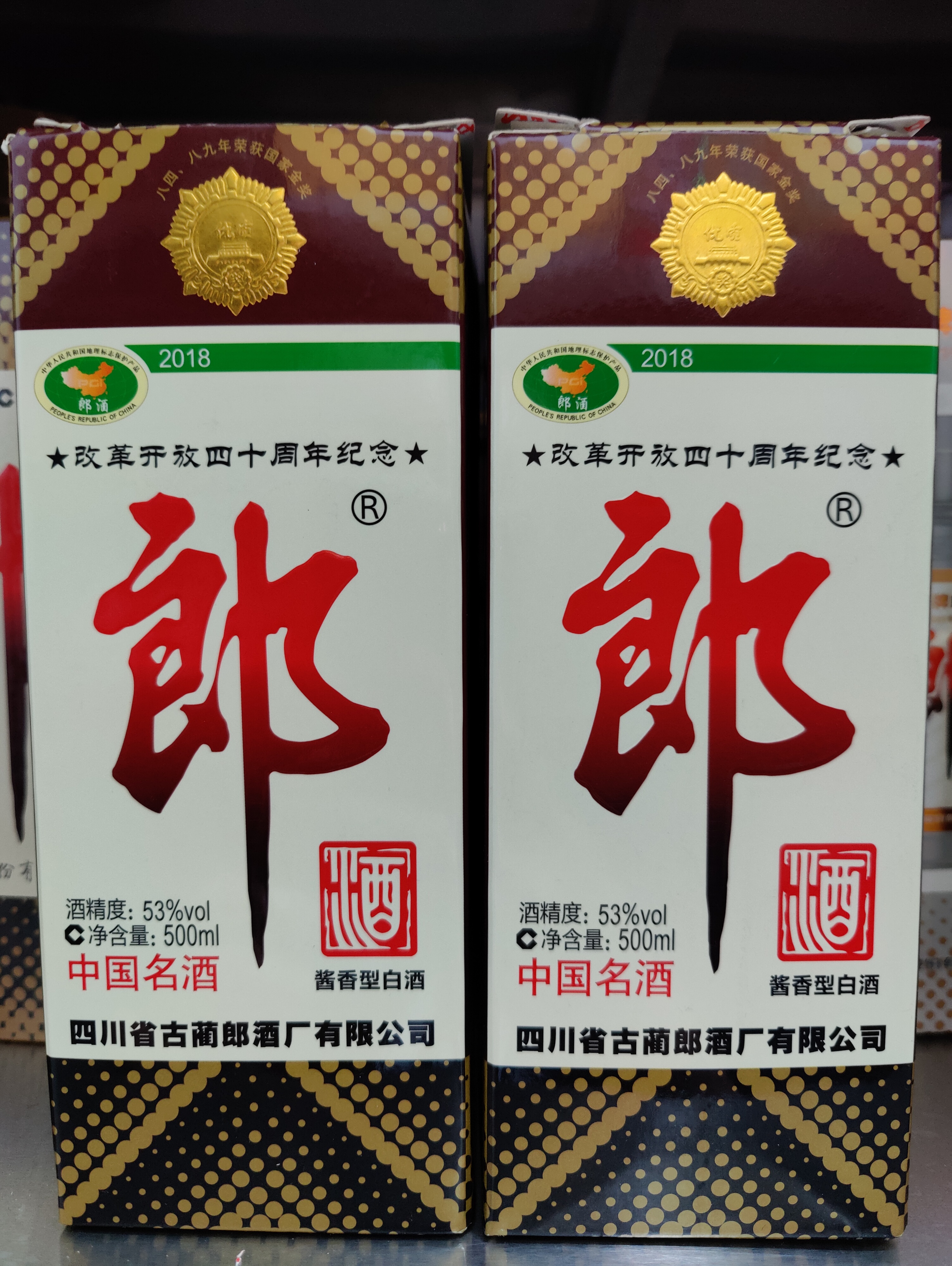 说说这一年的经历,说说这一年的心酸往事