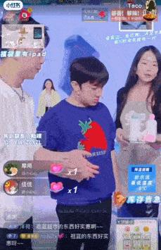 好可怕啊，他们这是想赚钱想疯了吗……