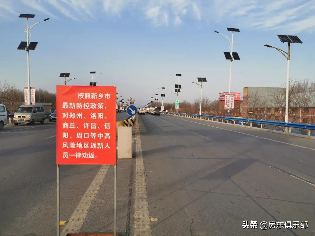 蓝是一道光，业主心发慌：蓝光来郑3年半，还是蓝莲花吗？