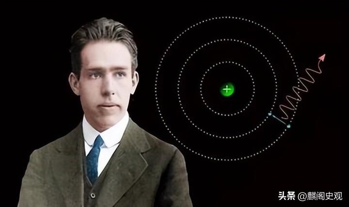 量子力学奠基人玻尔的历史地位,物理大神玻尔和爱因斯坦