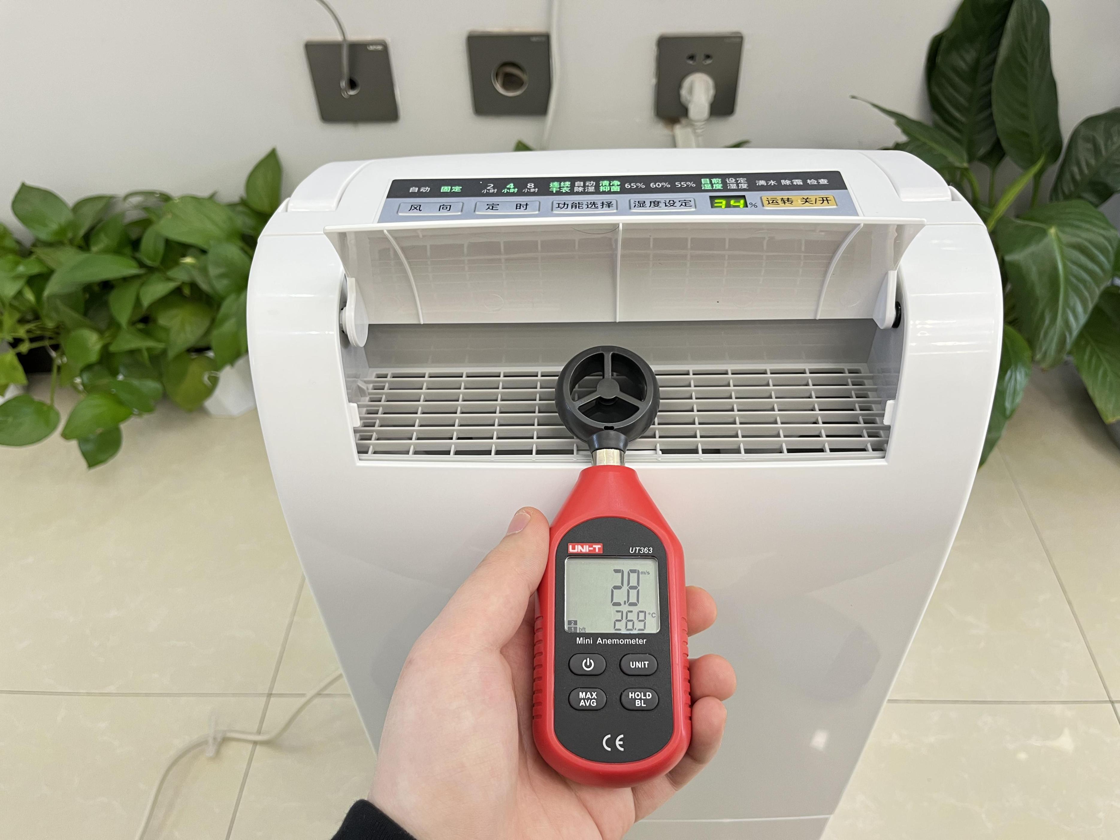 1000元左右除湿机,家用除湿机399元