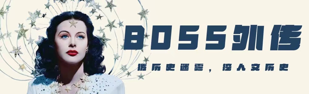 香港前特首林郑月娥，年薪约521万港币，为什么工作42年未买房？