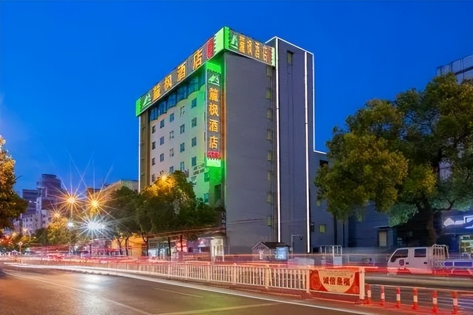 麗枫酒店和丽怡,麗枫酒店pk维也纳