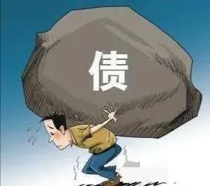 郑银贷款逾期会怎么样,网贷信用卡逾期对征信的影响