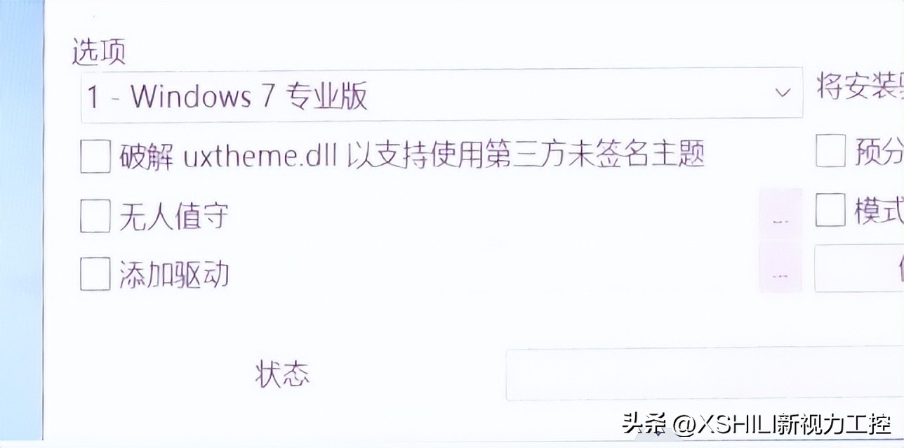 windows纯净iso系统哪里下,如何用win系统下载iso镜像