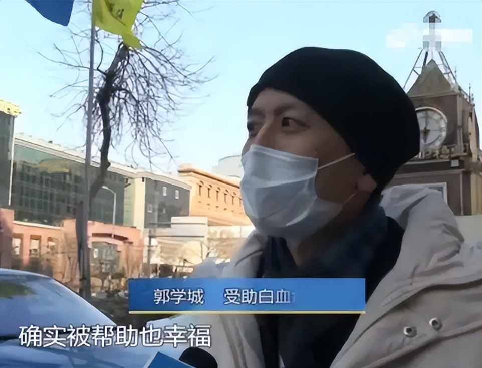 90后退伍军人患血癌最新情况,山东90后退伍小伙患血癌治好了吗